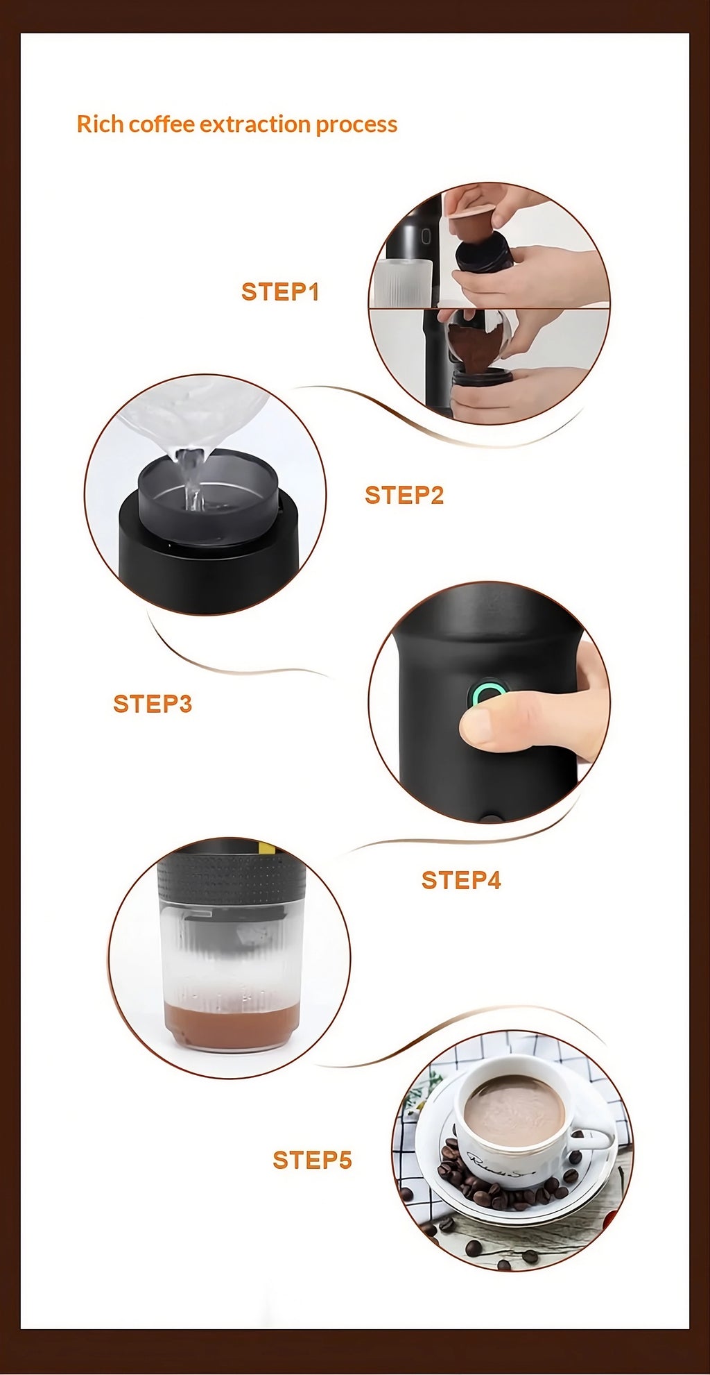 원터치 커피머신